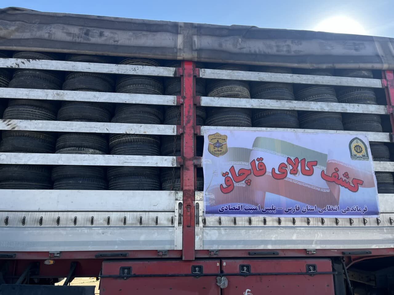 انهدام ۹ باند سارقین و کشف ۱۵۴ فقره سرقت در استان فارس