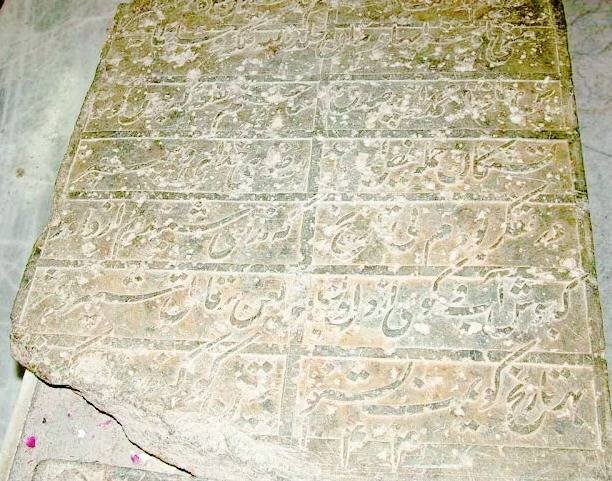 مزار امیرکبیر کجاست؟