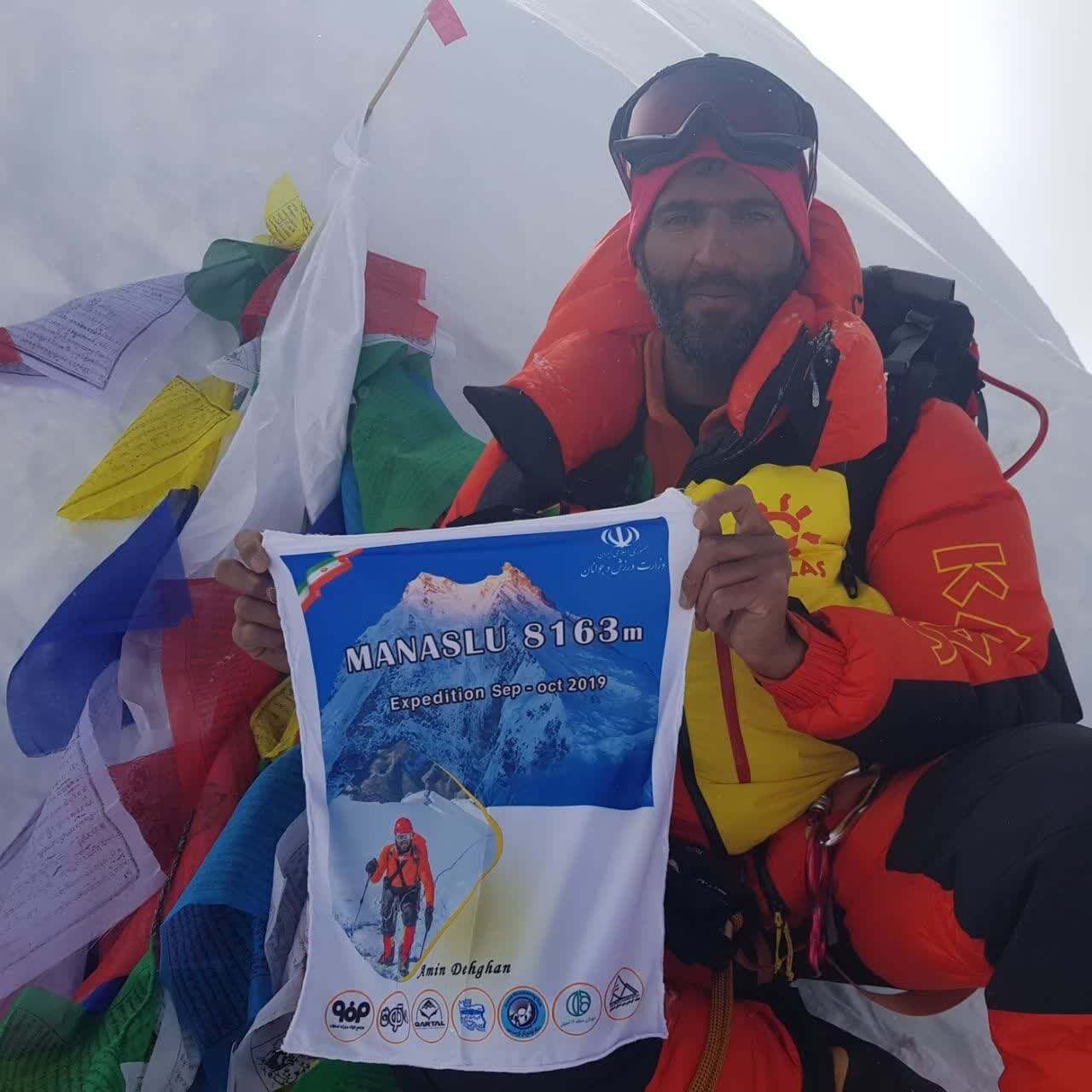 از کوه دنبه تا بلندترین قله دنیا؛ من کوهنوردی را دوست دارم