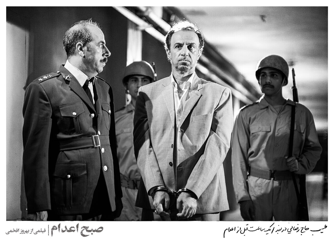 مروری بر ۲۲ فیلم «سودای سیمرغ» / سیمرغ بلورین بر شانه کدام آثار مینشیند؟