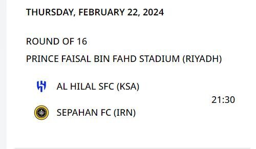 با اعلام AFC زمان بازی سپاهان و الهلال تغییر کرد