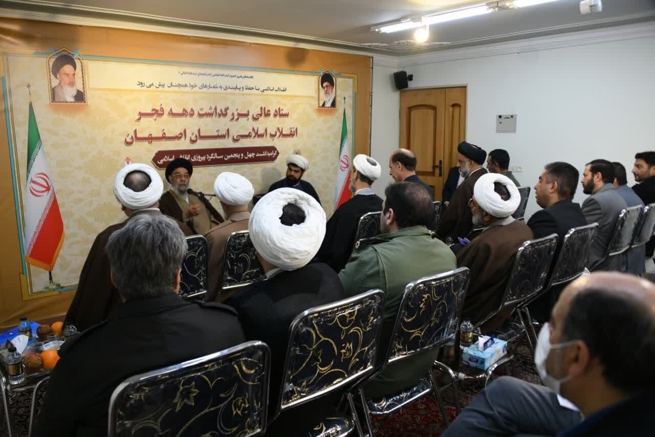 لزوم هدفگذاری برای تبیین دستاوردهای انقلاب اسلامی