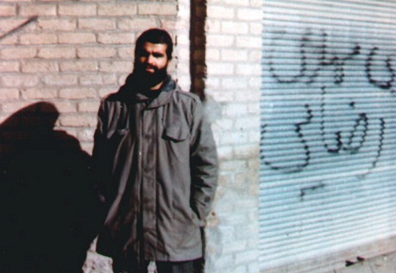 روز قبل آزادی