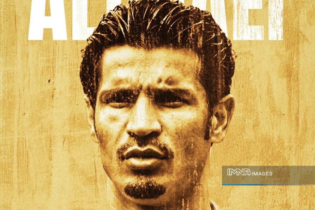 هیجان فوتبالی ۶۷ ساله در قاره کهن/ همه مدعیان به خط شدند