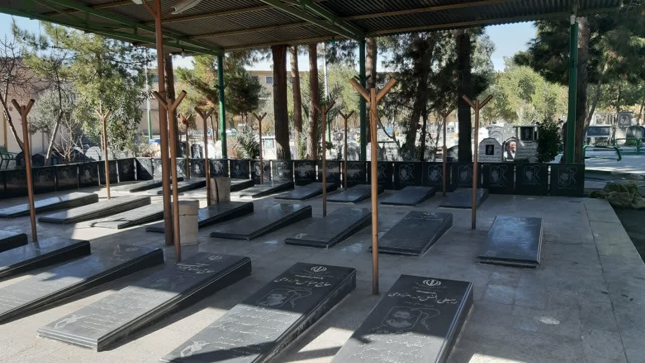 «مارچین»، دهکده مارها