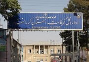 رشد ۱۷ درصدی صادرات از استان کرمانشاه