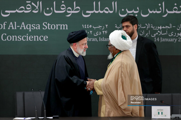 همایش بین‌المللی طوفان الاقصی