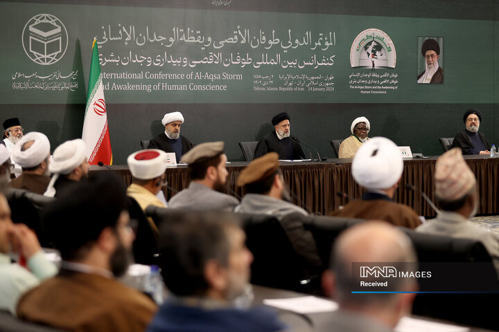 همایش بین‌المللی طوفان الاقصی