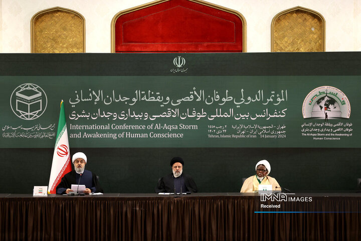 همایش بین‌المللی طوفان الاقصی