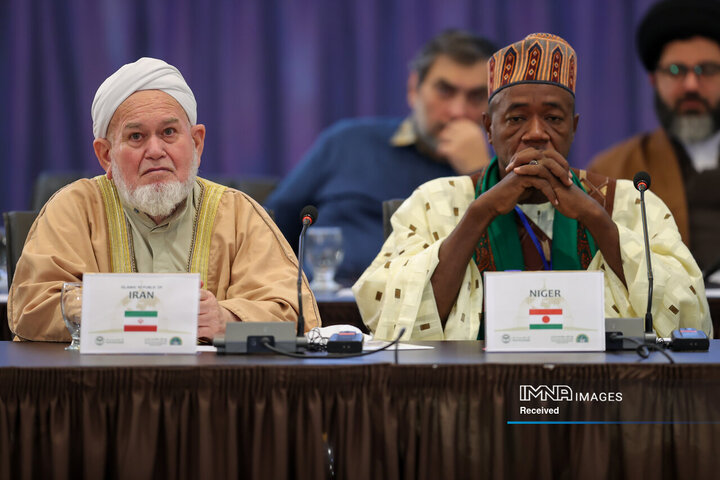 همایش بین‌المللی طوفان‌الاقصی