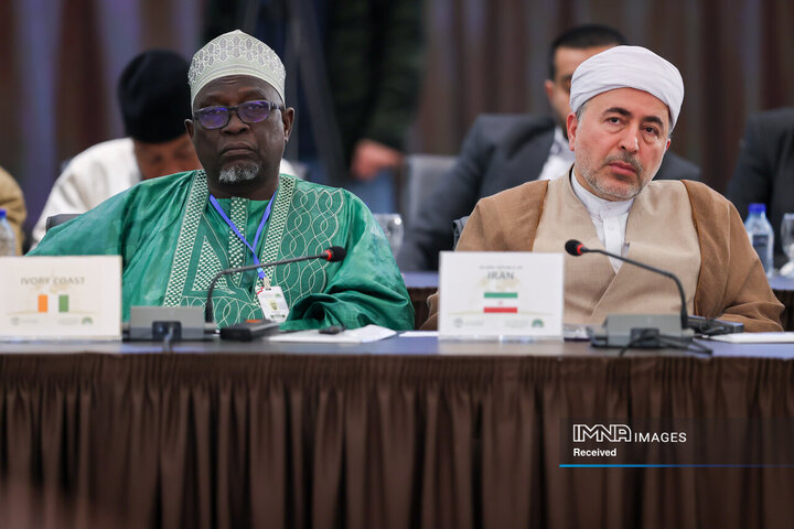 همایش بین‌المللی طوفان‌الاقصی