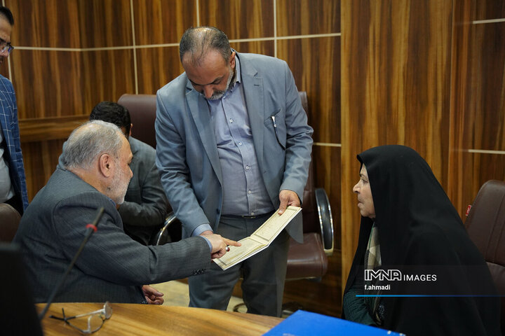 کمیته نظارتی شورای شهر اصفهان در منطقه 11