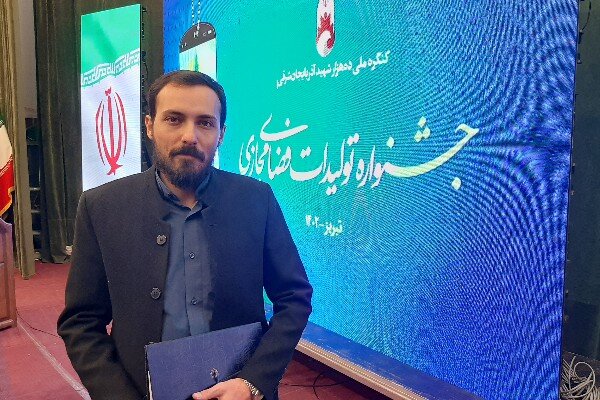 درخشش خبرنگار ایمنا در جشنواره تولیدات فضای مجازی آذربایجان‌شرقی