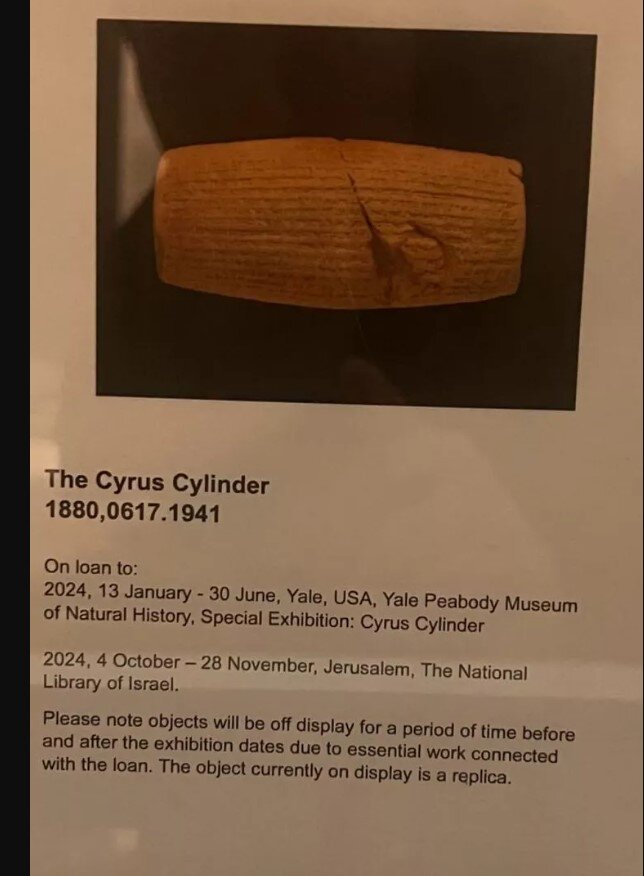 وزارت میراثفرهنگی خواستار لغو انتقال منشور کوروش به سرزمینهای اشغالی شد