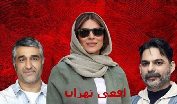 دانلود نیسان آبی فصل ۲ قسمت ۹ نهم (دانلود قسمت 9 فصل 2 نیسان آبی) حجم رایگان