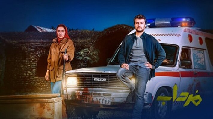 دانلود سریال دفتر یادداشت قسمت ۱۱ یازدهم ( دانلود قسمت 11 دفتر یادداشت )ترافیک نیمه رایگان