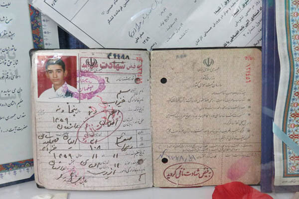 توصیه شهید مسلم خیزاب به جوانان