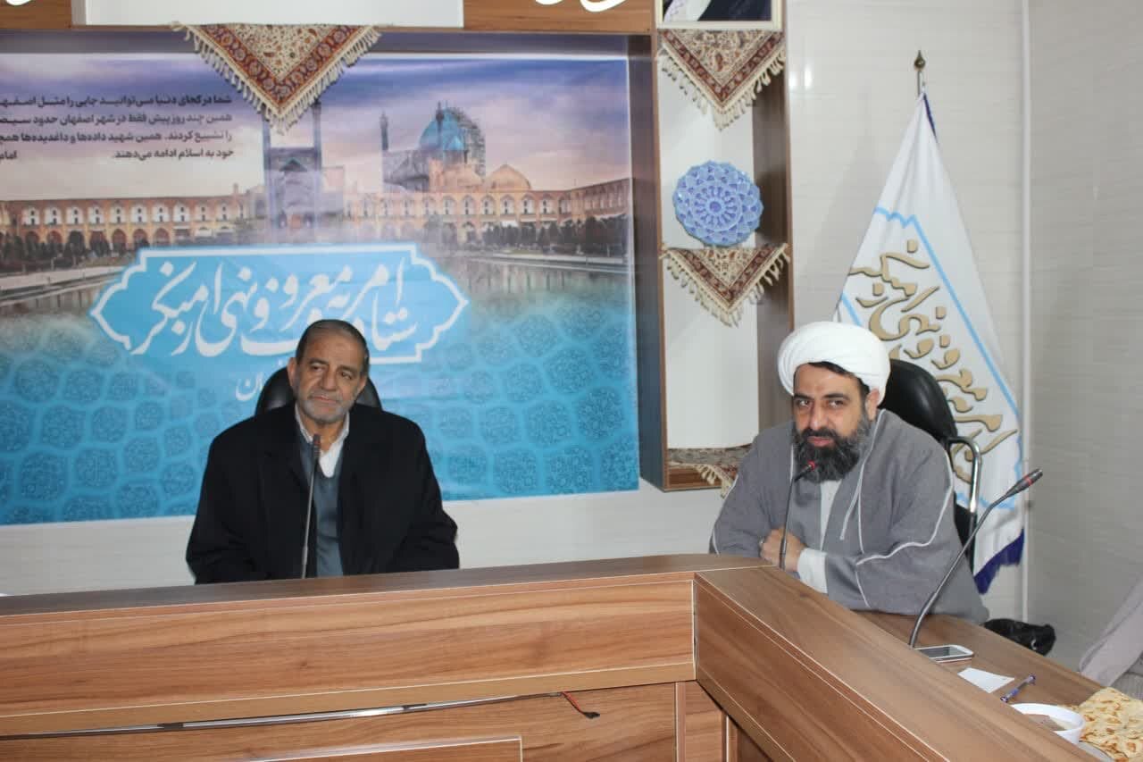 گشت ارشاد مسئولان در اصفهان بهصورت جدی فعال است