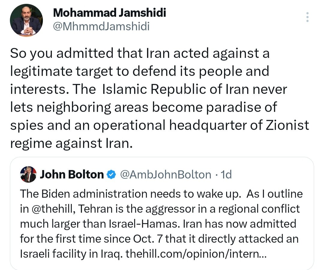 اعتراف بولتون به اقدام مشروع ایران علیه اسرائیل