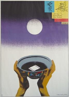 تغییر پس از ۱۰ سال / از «کیمیا» تا «خواهران غریب» در سیزدهمین و چهاردهمین دوره جشنواره فجر