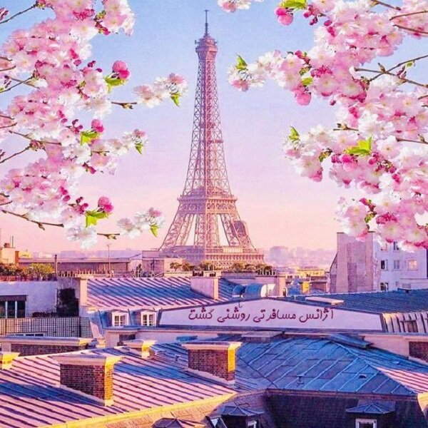 بهترین مقاصد گردشگری برای یک تور ارزان اروپایی بهترین مقاصد گردشگری برای یک تور ارزان اروپایی