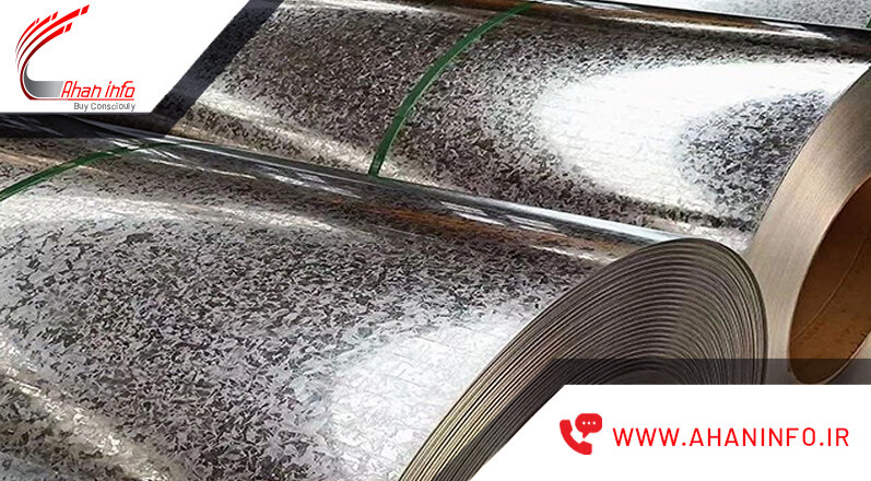 گالوانیزه گرم چیست؟