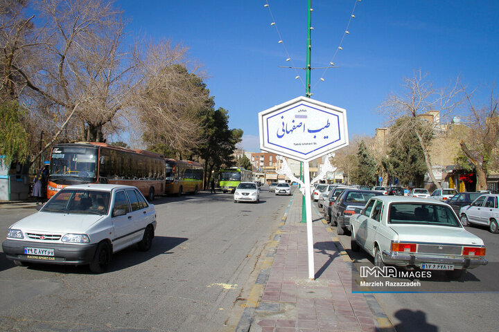 خیابان طبیب اصفهانی در مجاورت پارک باغ قوشخانه