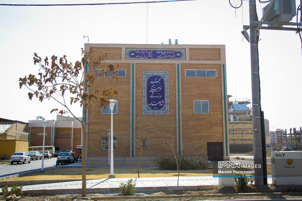 «منطقه ۷» منطقهای در تقابل دیروز و امروز