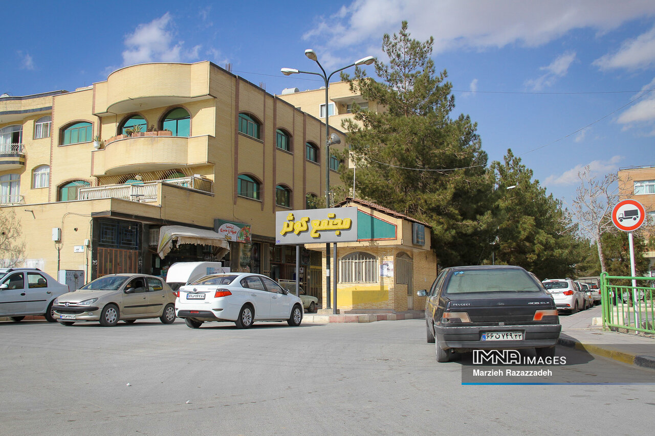 «منطقه ۷» منطقهای در تقابل دیروز و امروز