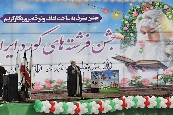 شرکت ۴۰۰۰ دانشآموز سنندجی در جشن «فرشتههای کُرد ایرانی» + فیلم