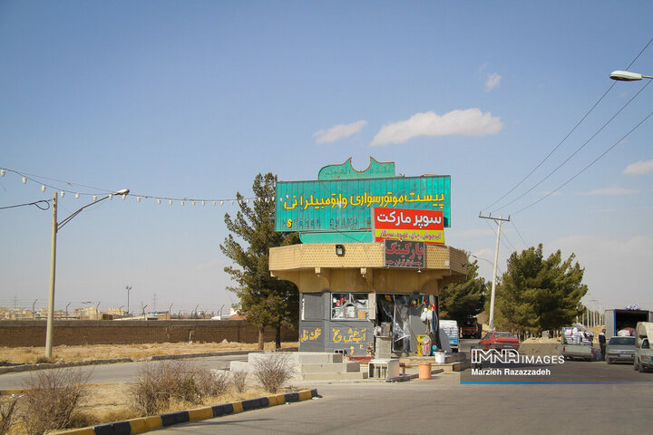 پیست موتورسواری و اتومبیلرانی اصفهان