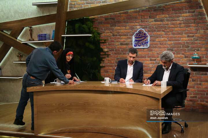 برنامه تلویزیونی اصفهان من