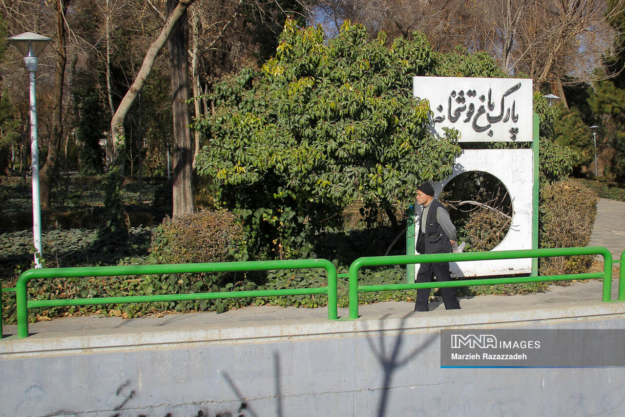 «طوقچی» تاریخ پنهان اصفهان