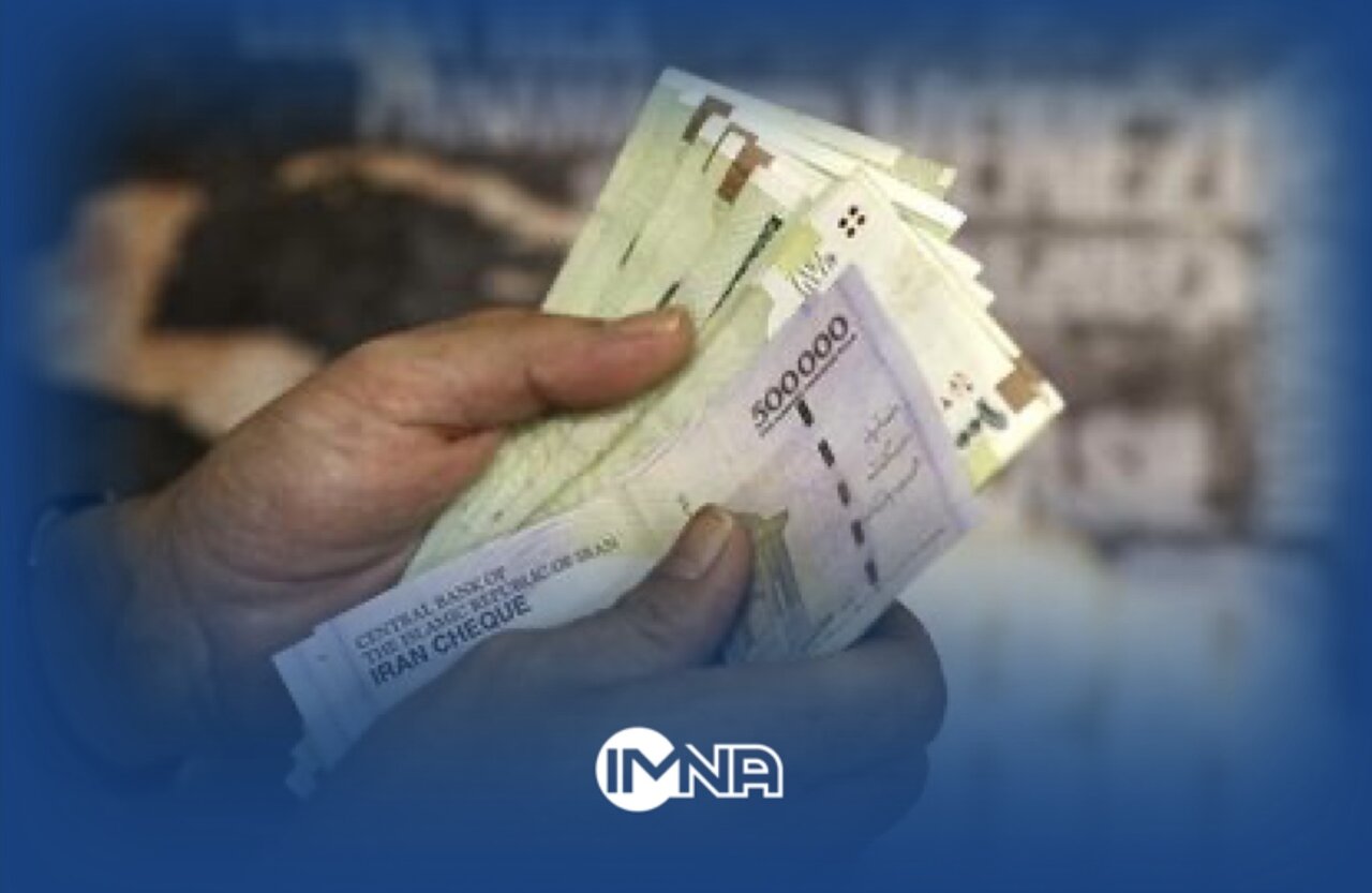 جزئیات واریز وام بلاعوض یارانه بگیران ۱۴۰۴ + مبلغ وام، ثبت نام و زمان پرداخت