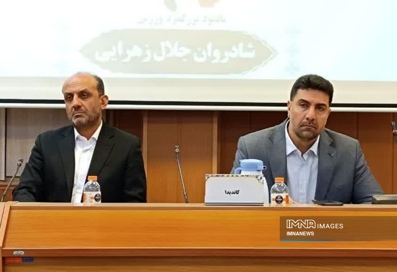 حسینزاده سکاندار هیئت ورزشهای زورخانهای و کشتی پهلوانی استان اصفهان شد