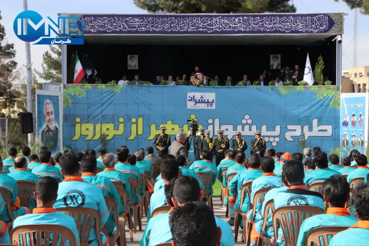 آغاز به کار طرح پیشران شهرداری کرمان در آستانه نوروز