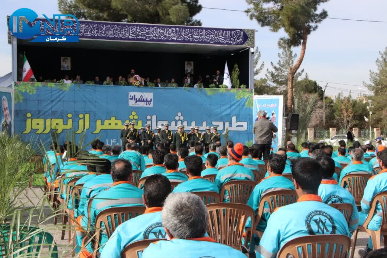 آغاز به کار طرح پیشران شهرداری کرمان در آستانه نوروز