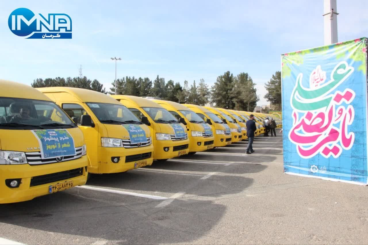 آغاز به کار طرح پیشران شهرداری کرمان در آستانه نوروز