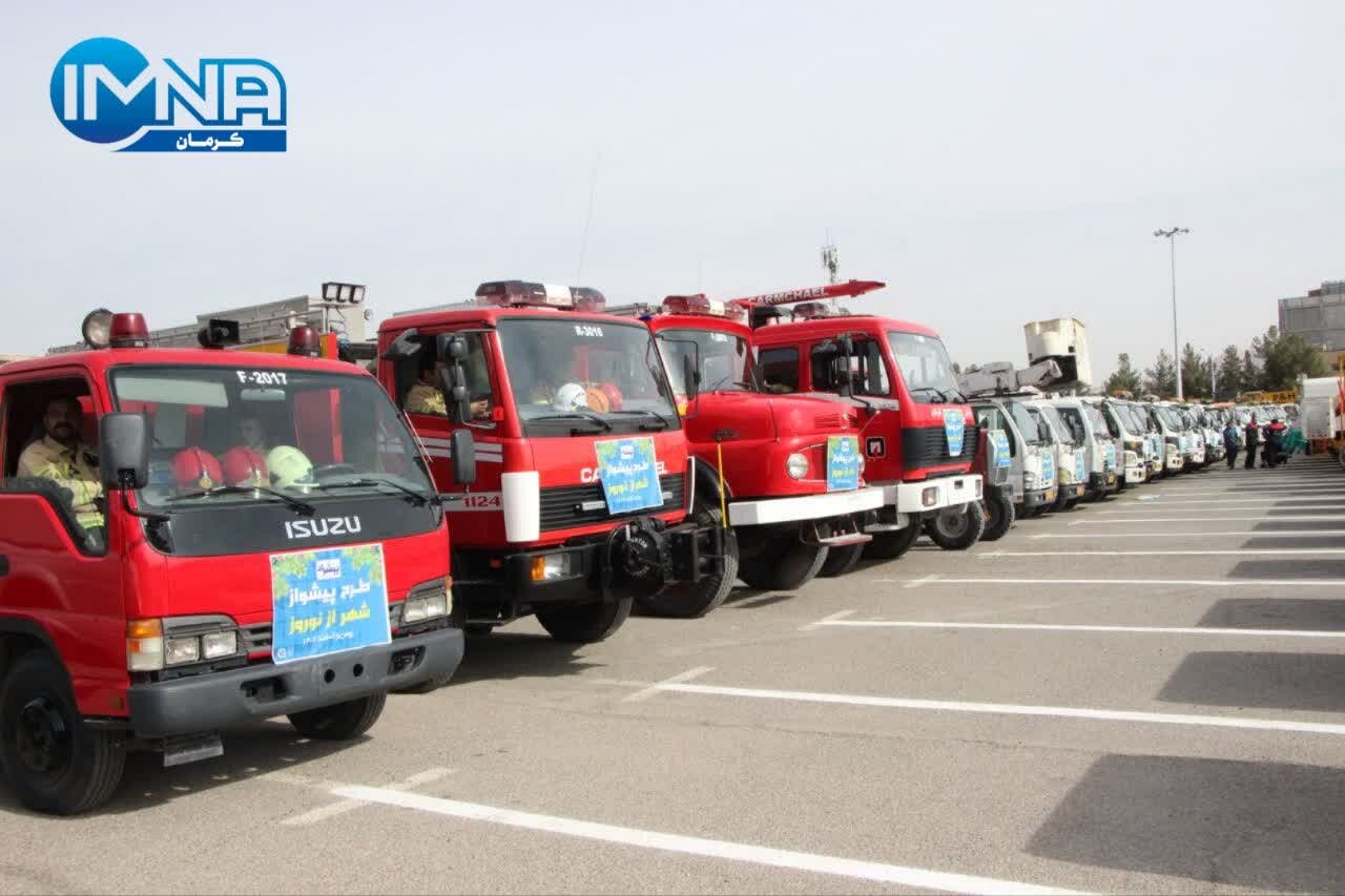 آغاز به کار طرح پیشران شهرداری کرمان در آستانه نوروز