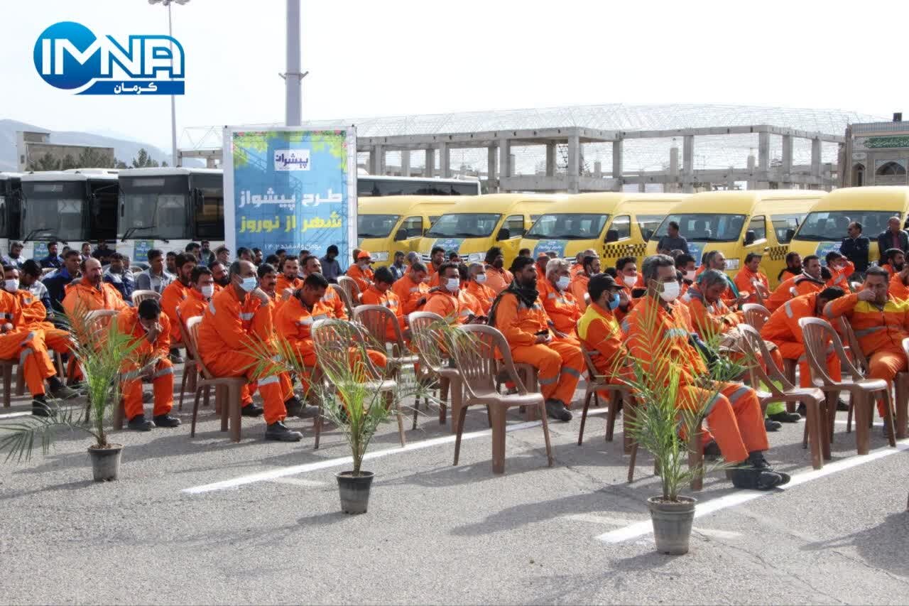 آغاز به کار طرح پیشران شهرداری کرمان در آستانه نوروز