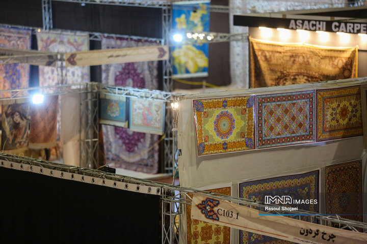 بیست‌و‌ششمین نمایشگاه تخصصی فرش دستباف