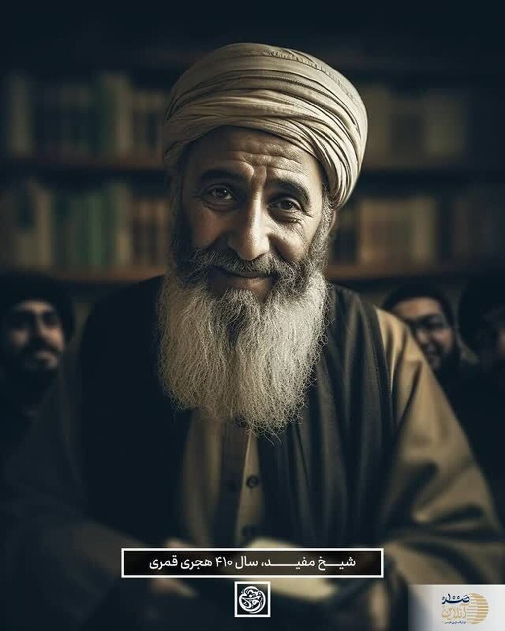 عالمی که امام زمان(عج) فتوایش را اصلاح کرد