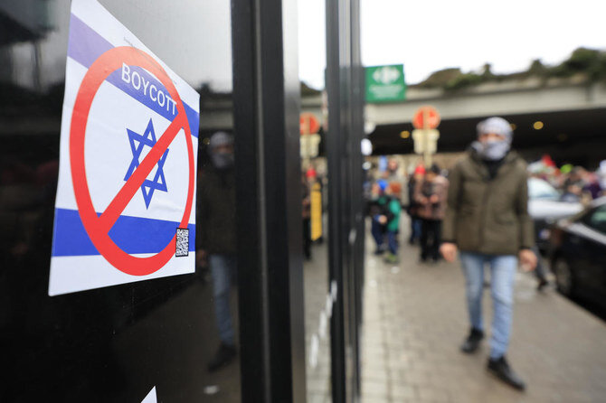 افزایش حملات فیزیکی و لفظی علیه یهودیان در اروپا