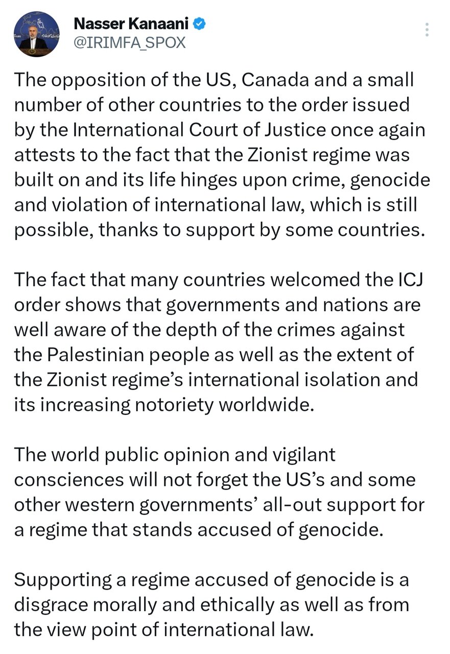 حمایت از رژیم متهم به نسل کشی مایه شرمساری است