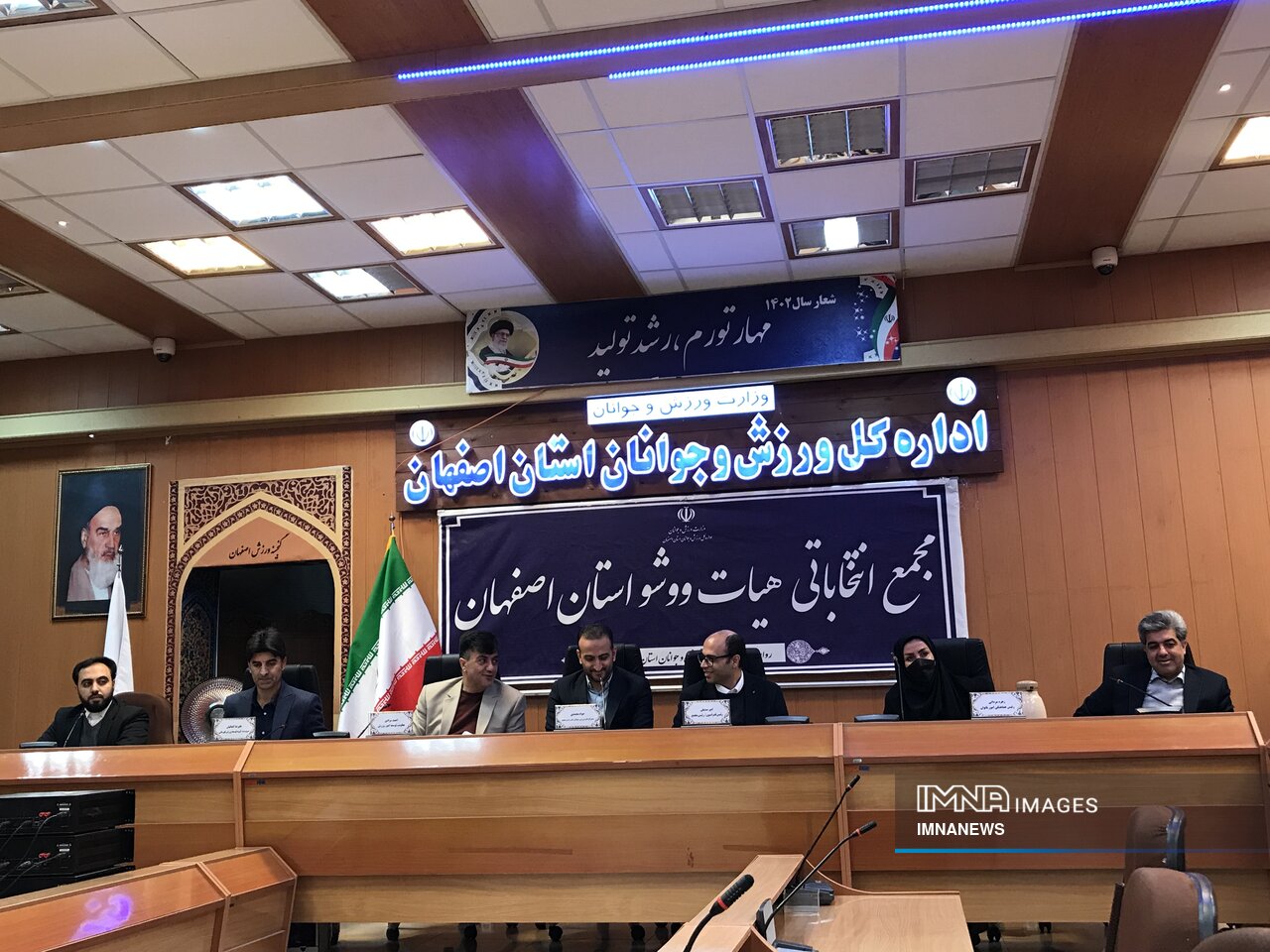 «روناسی» برای سومین بار سکاندار هیئت ووشوی استان اصفهان شد