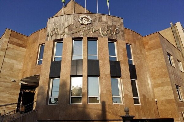 یکصد و شصت و سومین نشست شورای اسلامی شهر کرمانشاه لغو شد