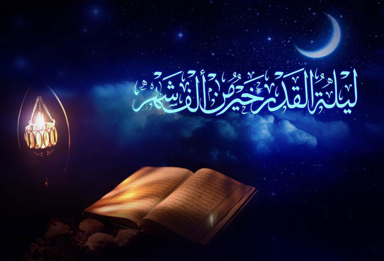 اعمال شب و روز اول ماه مبارک رمضان ۱۴۰۳ +  غسل، دعاهای معروف و سفارش شده، نماز و فضیلت