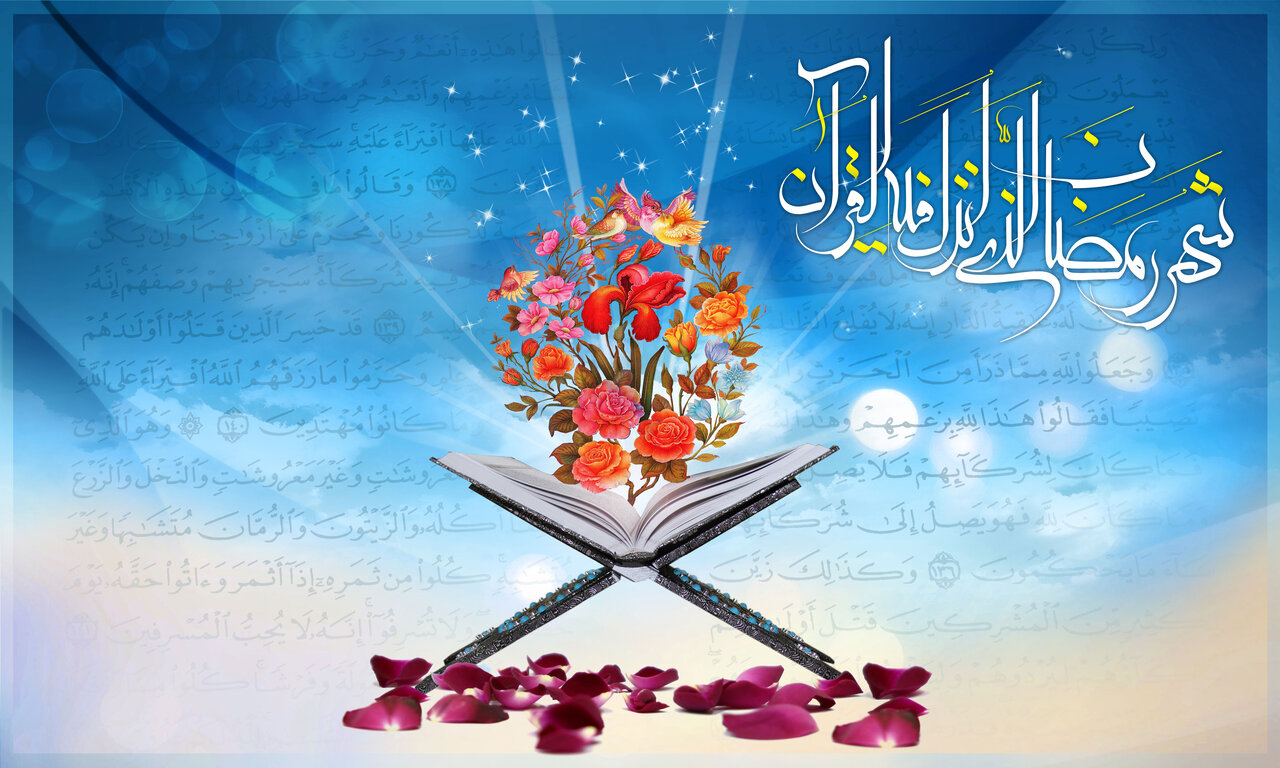 ماه رمضان اعمال شب اول