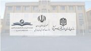 تفاهم‌نامه احداث بزرگترین مجتمع هنرستانی کشور در شهر کاشان امضا شد