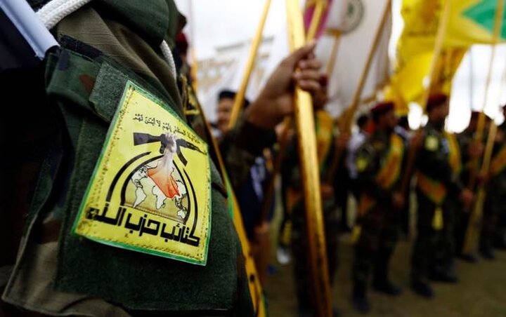 «حزب الله عراق» همه عملیات‌های نظامی خود علیه آمریکا را متوقف کرد